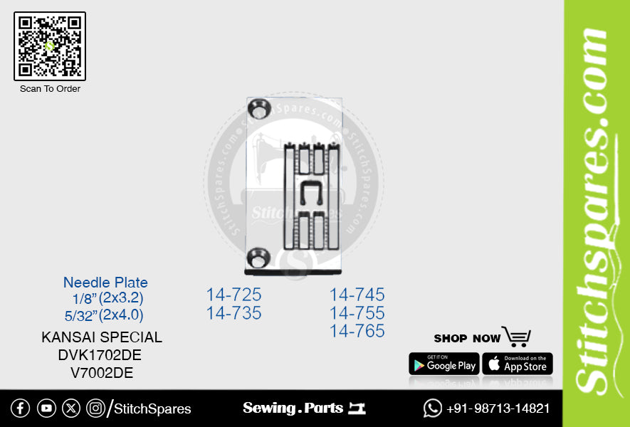 मजबूत एच 14-725 1/8·2?3.2)मिमी सुई प्लेट कंसाई स्पेशल डीवीके1702डीई डबल सुई लॉकस्टिच सिलाई मशीन स्पेयर पार्ट