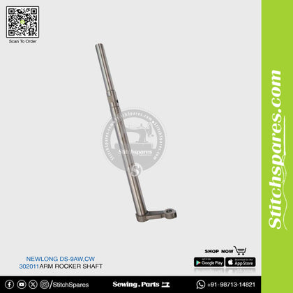 302011 Arm Rocker Shaft NEWLONG DS-9A,DS-9C,DS-9AW,DS-9CW,DS-9P FIBC Bag Closer Sewing Machine