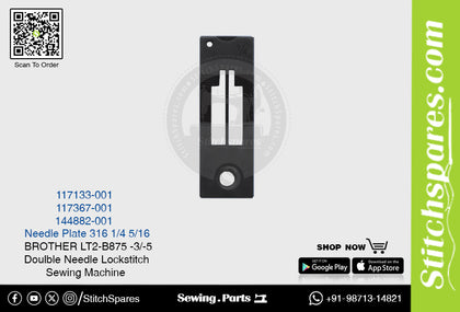 Strong-H 117133-001 3/16 Needle Plate Brother LT2-B875 -3/-5 Double Needle Lockstitch Sewing Machine Spare Part