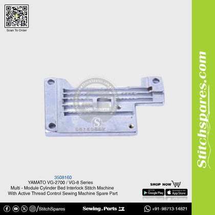 3508160 YAMATO VG-2700 / VG-8 Series Multi Module Cylinder Bed Interlock Stitch Machine With Active Thread Control Sewing Machine Spare Part