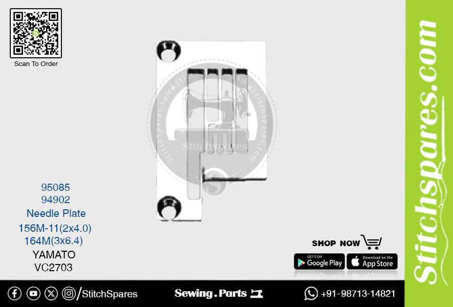 स्ट्रांग-एच 94902 164एम(3×6.4)मिमी नीडल प्लेट यामाटो वीसी2703 फ्लैटलॉक (इंटरलॉक) सिलाई मशीन स्पेयर पार्ट