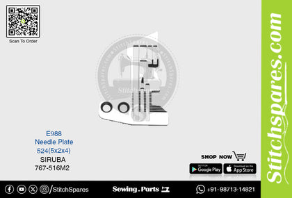 Strong-H E988 524(5×2×4)mm Needle Plate Siruba 767-516M2 Overlock Sewing Machine Spare Part