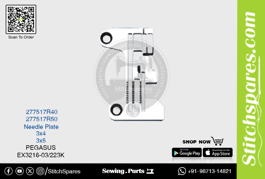 STRONG H 277517R40 Placa de aguja PEGASUS EX3216 03 223K (3×4) Repuesto para máquina de coser