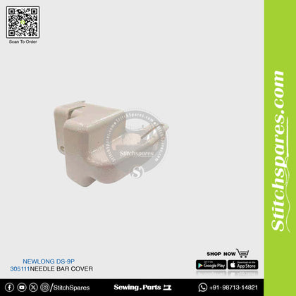 305111 Needle Bar Cover NEWLONG DS-9A,DS-9C,DS-9AW,DS-9CW,DS-9P FIBC Bag Closer Sewing Machine