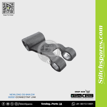 302021 Connecting Link NEWLONG DS-9A,DS-9C,DS-9AW,DS-9CW,DS-9P FIBC Bag Closer Sewing Machine