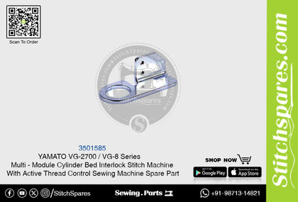 3501585 YAMATO VG-2700 / VG-8 Series Multi Module Cylinder Bed Interlock Stitch Machine With Active Thread Control Sewing Machine Spare Part