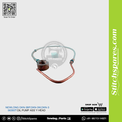 56393T Oil Pump Ass'Y, Head NEWLONG DKN-3BP,DKN-3W,DKN-3 FIBC Bag closing sewing machine