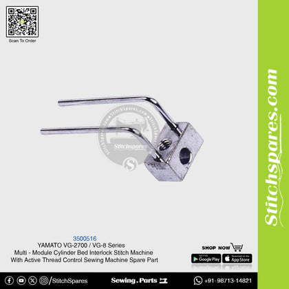 3500516 YAMATO VG-2700 / VG-8 Series Multi Module Cylinder Bed Interlock Stitch Machine With Active Thread Control Sewing Machine Spare Part