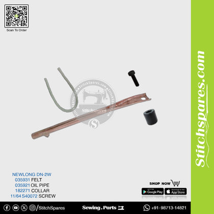 182271 Collar NEWLONG DN-2HS,DN-2W Two-Needle FIBC Bag Closing Sewing Machine