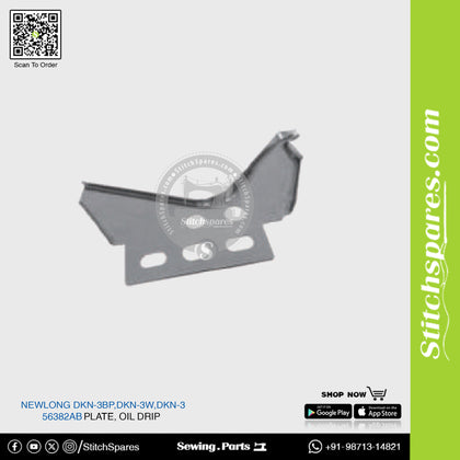 56382AB Plate,Oil Drip NEWLONG DKN-3BP,DKN-3W,DKN-3 FIBC Bag closing sewing machine