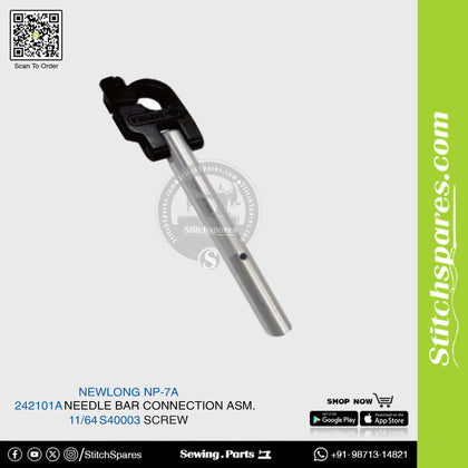 242101A Needle Bar Connection Asm. NEWLONG NP-7A Bag Closer Sewing Machine Spare Part