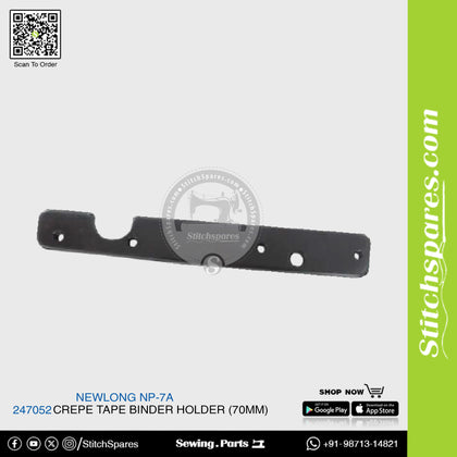 247052 Crepe Tape Binder Holder (70Mm) NEWLONG NP-7A Bag Closer Sewing Machine Spare Part