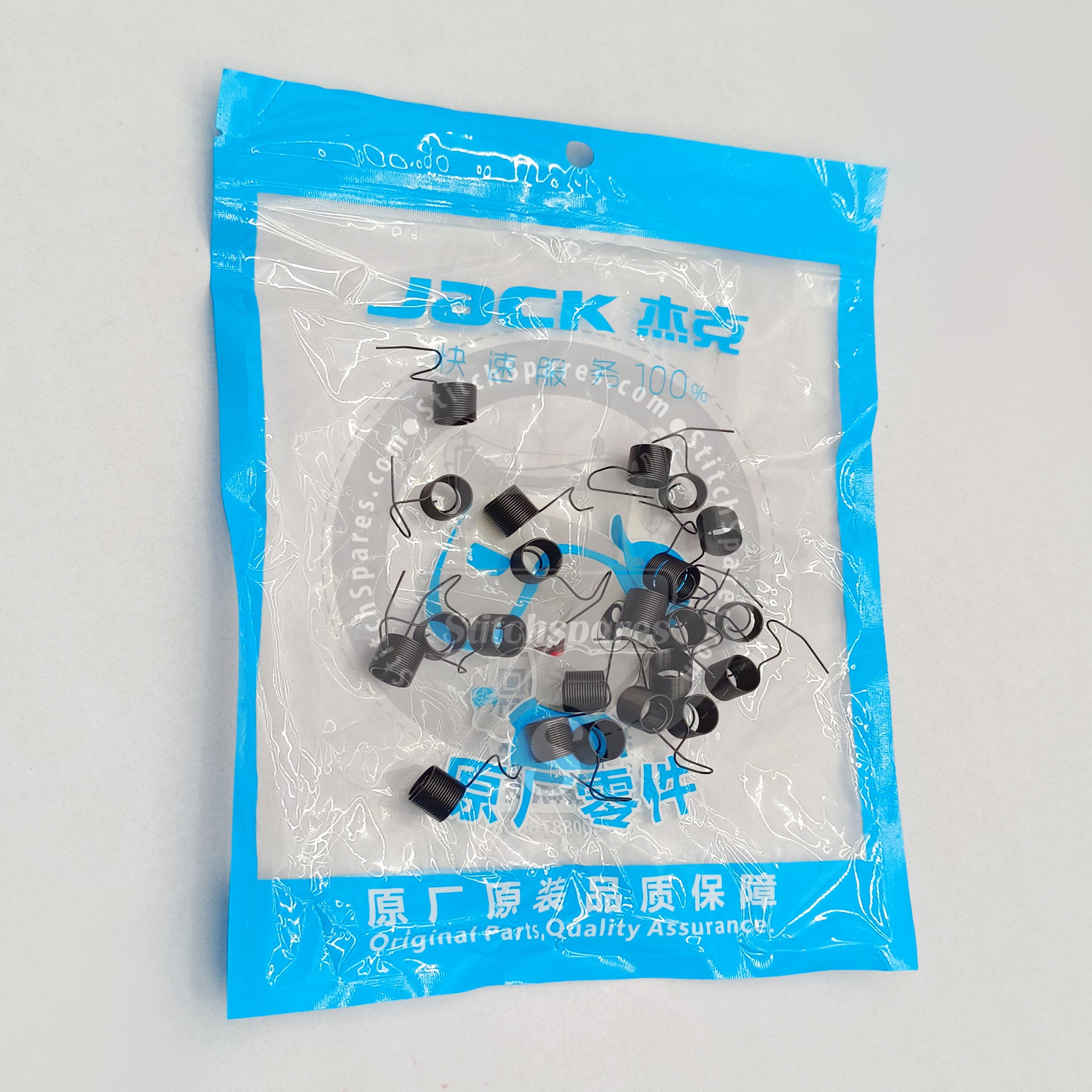 JACK Industrienähmaschine ORIGINAL Ersatzteile – StitchSpares.Com