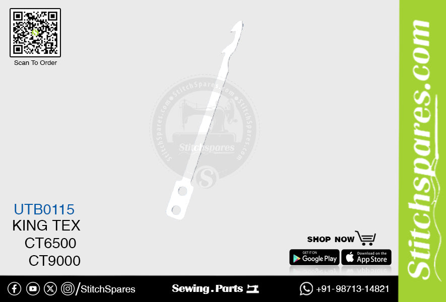 UTB0115 / 4UTB000115 लोअर नाइफ (ब्लेड) Kingtex CT6500, CT9000, CTD9000 इंटरलॉक सिलाई मशीन