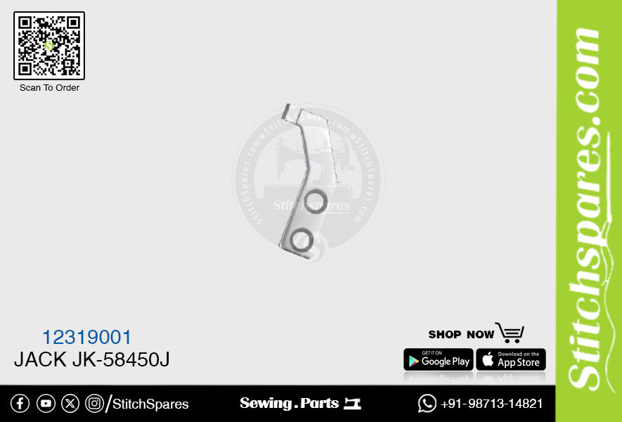 12319001 Cuchilla (hoja) Jack JK-58450J Máquina de coser
