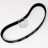 170XL Timing Belt (Width - 15mm) For JUDGE Bag Closer Machine CU-8