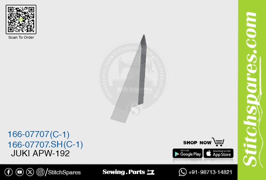 166-07707 (सी-1) 166-07707.एसएच (सी-1) चाकू (ब्लेड) जूकी एपीडब्ल्यू-192