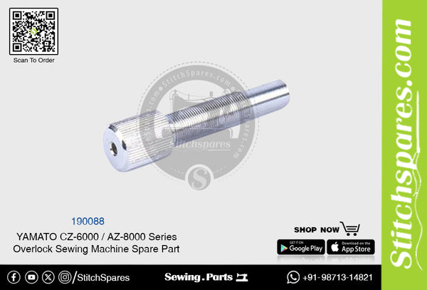 Koto. ページ Graphic Whizard GW8000 Numbering Machine | Boggs Equipment