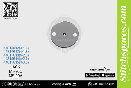 Strong-H 41815012( 1.6) Knife / Blade / Trimmer Jack MT-90C MS-90A Sewing Machine Spare Parts