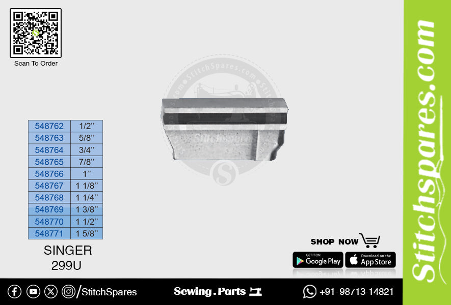 स्ट्रांग-एच 548768 1 1/4'' चाकू/ब्लेड/ट्रिमर सिंगर 299यू सिलाई मशीन स्पेयर पार्ट्स