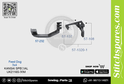 Strong-H 57-232 Feed Dog Kansai Special Uk-2116s-30m (3×4) Sewing Machine Spare Part