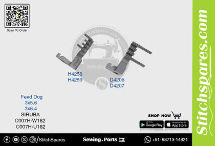 D4206 FEED DOG SIRUBA C007H-W162 (3×5.6) SEWING MACHINE SPARE PART