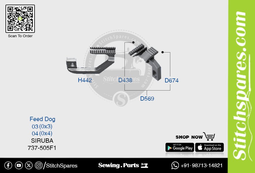 Strong-H H442 / D569 03(0×3)mm Alimentador Siruba 737-505F1 Repuesto para máquina de coser Overlock