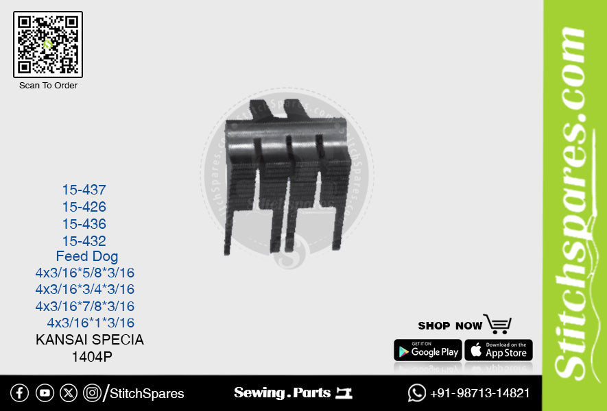 स्ट्रोंग-एच 15-437 फीड डॉग कंसाई स्पेशल 1404P (4×3-16) सिलाई मशीन स्पेयर पार्ट