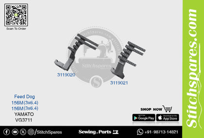 Strong-H 3119020 / 3119021 156M(3×5.6)mm Feed Dog Yamato VG3711 Flatlock (Interlock) Sewing Machine Spare Part