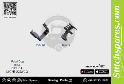 D3216 FEED DOG SIRUBA C007E-U222-CQ (3×5.6) SEWING MACHINE SPARE PART