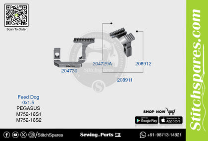 STRONGH 204730 Feed Dog PEGASUS M752-16S1 (0×1.5) Sewing Machine Spare Part