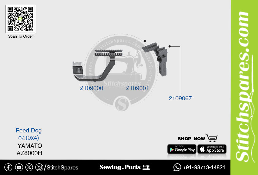 2109000 FEED DOG YAMATO AZ-8000H-04 (0×4) REPUESTO PARA MAQUINA DE COSER