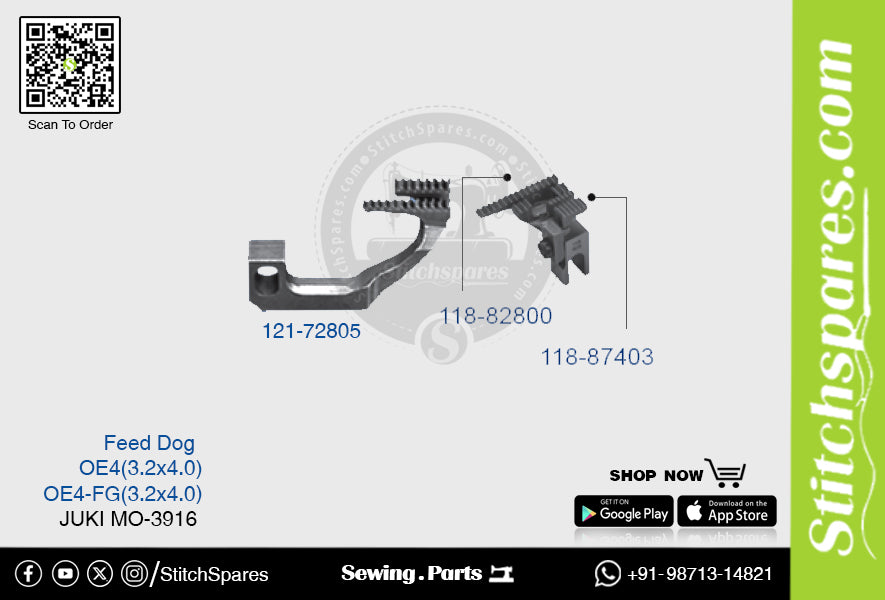स्ट्रांग-एच 121-72805 फीड डॉग जुकी मो-3916-ओई4 (3.2×4.0) सिलाई मशीन स्पेयर पार्ट