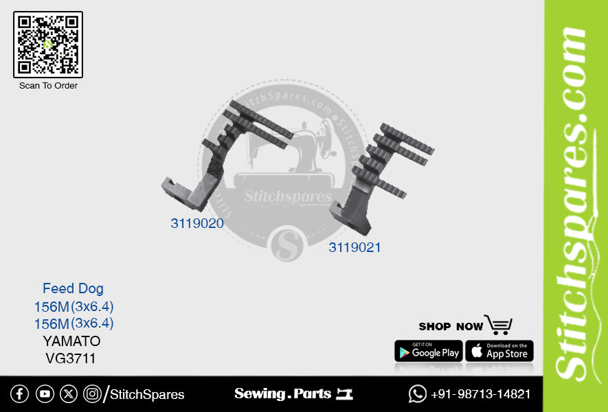 3119020 FEED DOG YAMATO VG-3711-156M (3×5.6) REPUESTO PARA MAQUINA DE COSER