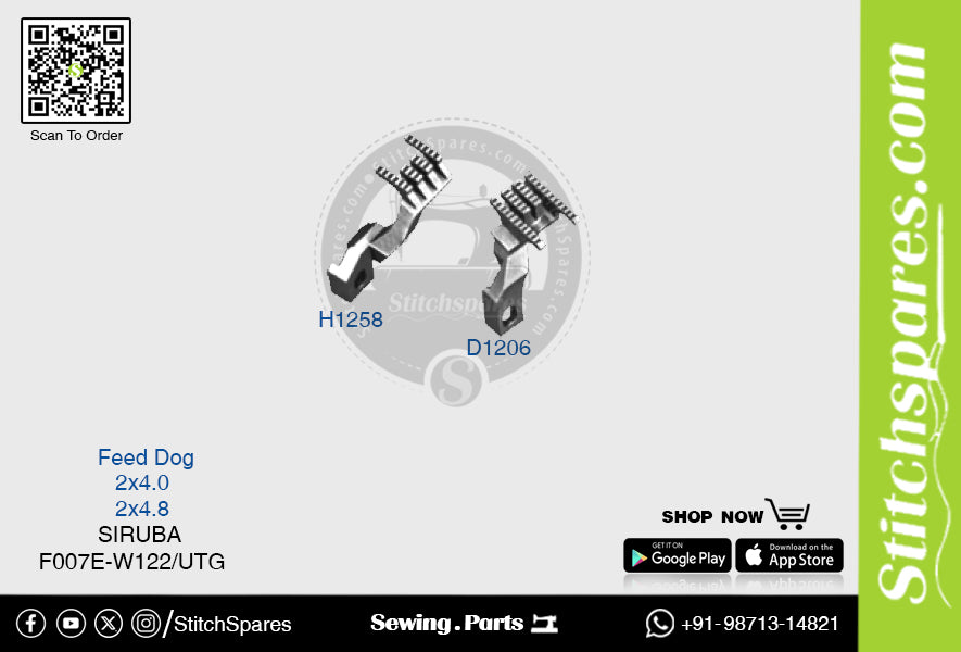 H1258 FEED DOG SIRUBA F007E-W122-UTG (2×4.0) RECAMBIO MAQUINA COSER