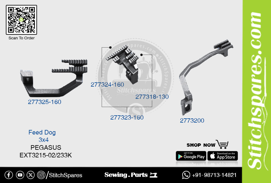 STRONG H 277324-160, 277318-130, 277323-160 Feed Dog PEGASUS EX-T3215-02 -233K (3×4) Repuesto para máquina de coser