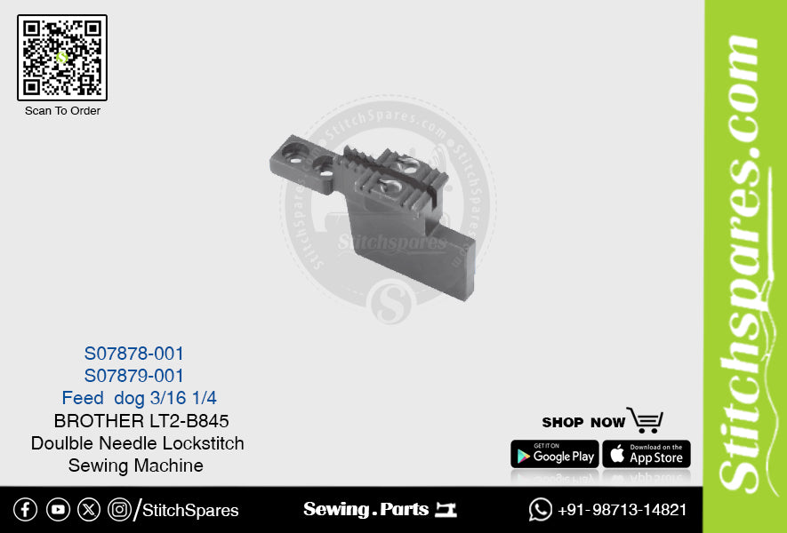 स्ट्रॉन्ग-एच S07878-001 3/16 फ़ीड डॉग ब्रदर LT2-B845 -1 डबल नीडल लॉकस्टिच सिलाई मशीन स्पेयर पार्ट