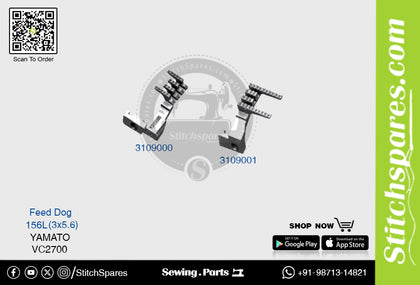 3109000 FEED DOG YAMATO VC-2700-156L (3×5.6) SEWING MACHINE SPARE PART