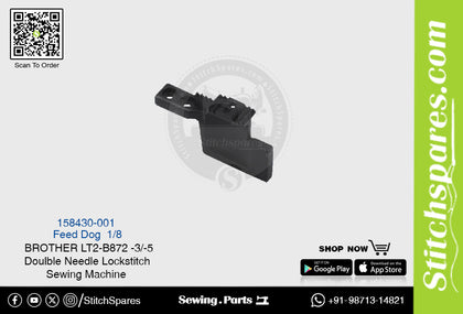 Strong-H 158430-001 1/8 Feed Dog Brother LT2-B872 -3/-5 Double Needle Lockstitch Sewing Machine Spare Part
