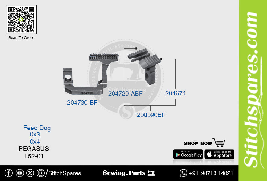 STRONG-H 204730-BF फीड-डॉग पेगासस L52-01 (0×4) सिलाई मशीन स्पेयर पार्ट