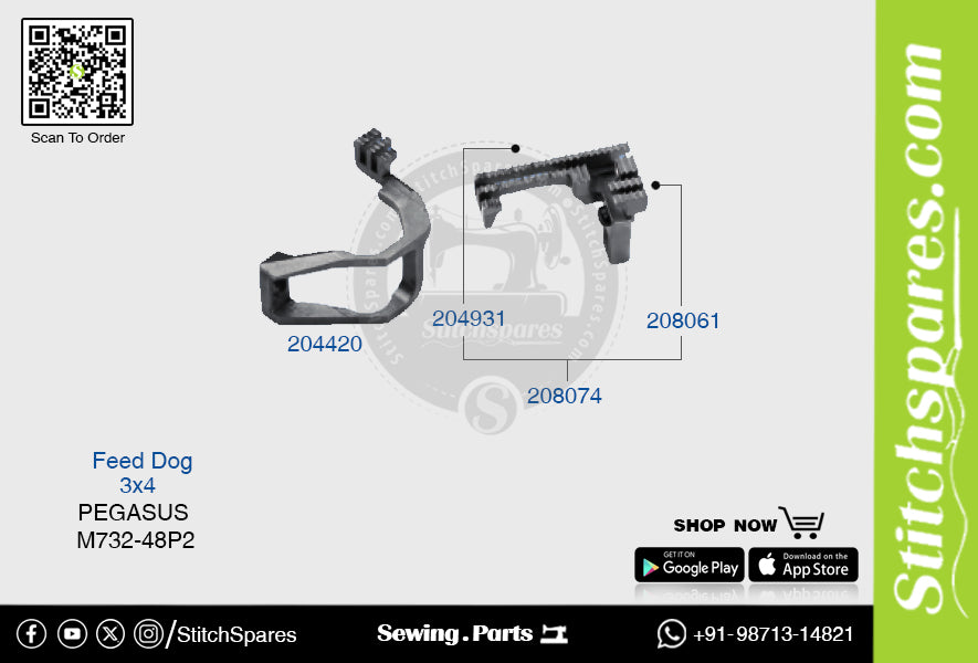 STRONG-H 204420 Feed Dog PEGASUS M732-48P2 (3×4) Repuesto para máquina de coser