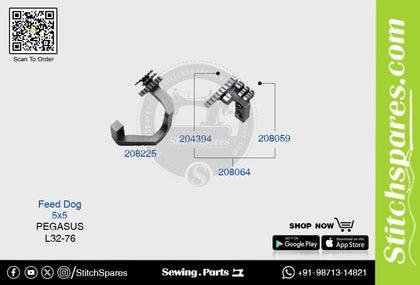 STRONGH 204394, 208059, 208064 Feed Dog PEGASUS L32-76 (5×5) Sewing Machine Spare Part