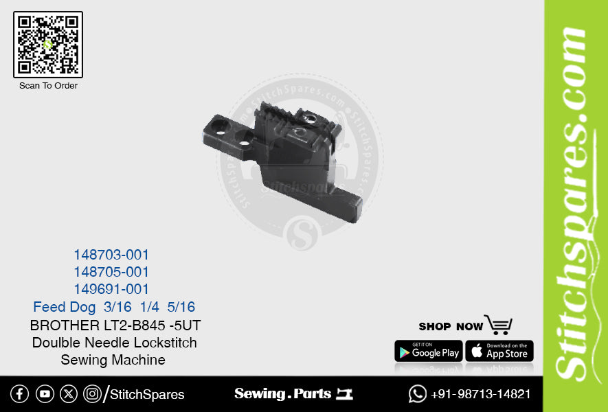 स्ट्रॉन्ग-एच 148705-001 1/4 फ़ीड डॉग ब्रदर एलटी2-बी845 -5-यूटी डबल नीडल लॉकस्टिच सिलाई मशीन स्पेयर पार्ट