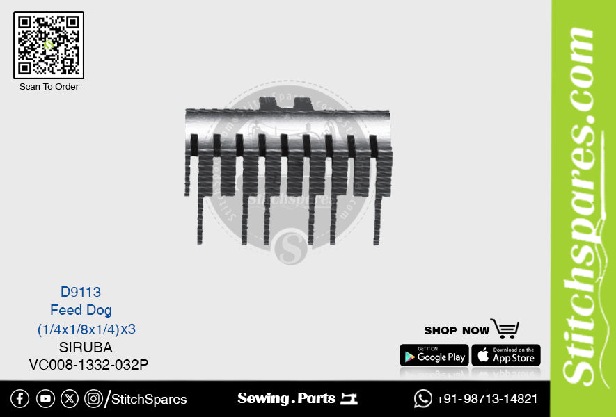 D9113 फीड डॉग सिरुबा VC008-1332-032P (1/4×1/8×1/4)×3 सिलाई मशीन स्पेयर पार्ट