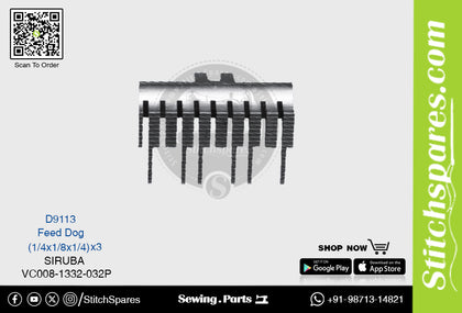 D9113 FEED DOG SIRUBA VC008-1332-032P (1/4×1/8×1/4)×3 SEWING MACHINE SPARE PART
