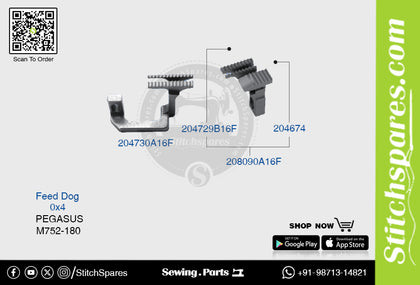 STRONGH 204729B16F, 204674, 208090A16F Feed Dog PEGASUS M752-180 (0×4) Sewing Machine Spare Part