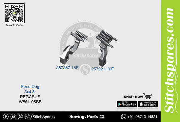 ☆Pēg☆ Strong-H 257267-16F / 257221-16F 3x4.8mm Feed Dog Pegasus W561