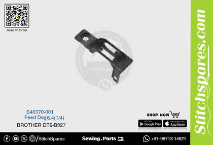 Strong H S40370-001 Feed Dog 6.4mm (1/4