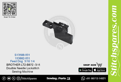 Strong-H S13588-001 3/16 Feed Dog Brother LT2-B872 -3/-5 Double Needle Lockstitch Sewing Machine Spare Part
