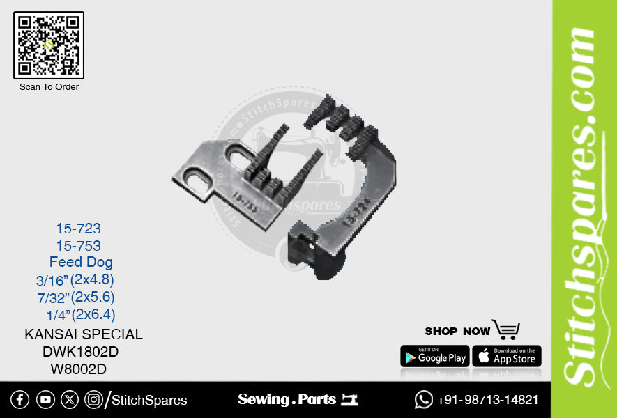 स्ट्रांग-एच 15-723 फीड डॉग कंसाई स्पेशल डीडब्ल्यूके-1802डी-3-16 (2×4.8) सिलाई मशीन स्पेयर पार्ट